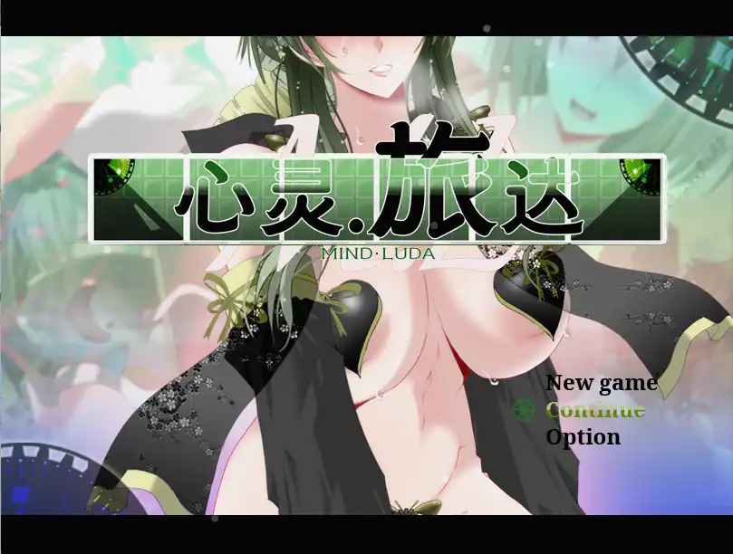  【热门RPG/汉化/NTR】心灵·旅达V1.36 官中AI汉化版+存档【电脑/1.5G】-PornYou