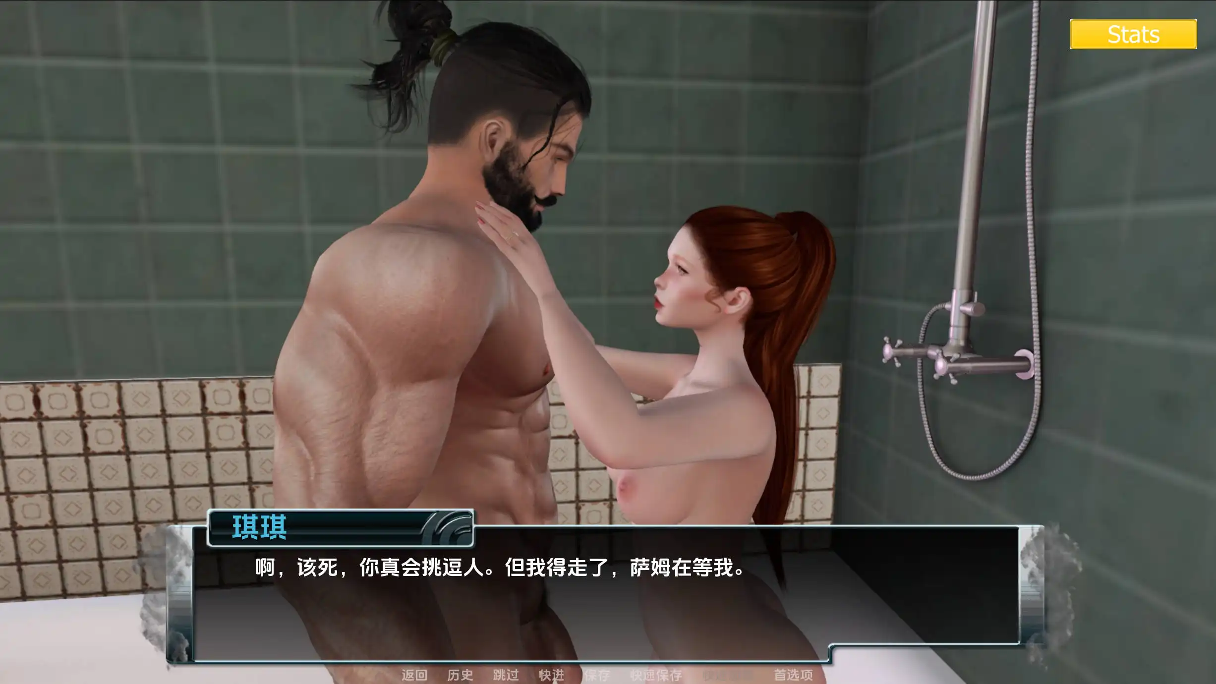 【欧美SLG/汉化/动态】家庭麻烦v0.9.6汉化版【PC+安卓/3.61G/更新】-PornYou