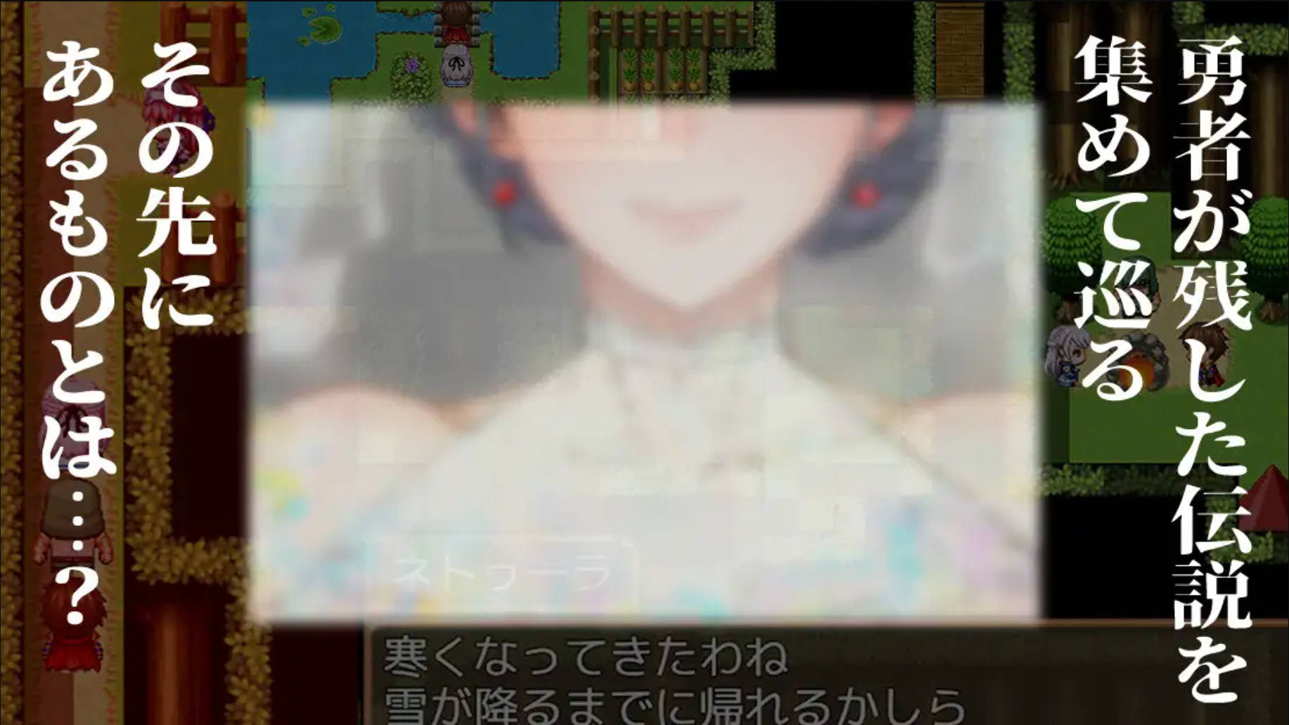 【RPG/PC/AI汉化】 被NTR的噩梦  Ver1.1  ネトラレナイトメア-PornYou