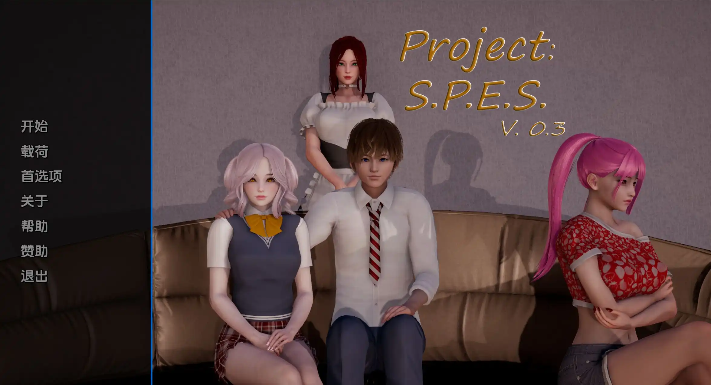 【亚洲SLG/汉化/动态】项目：S.P.E.S.v0.5汉化版【PC+安卓/3.83G/更新】-PornYou