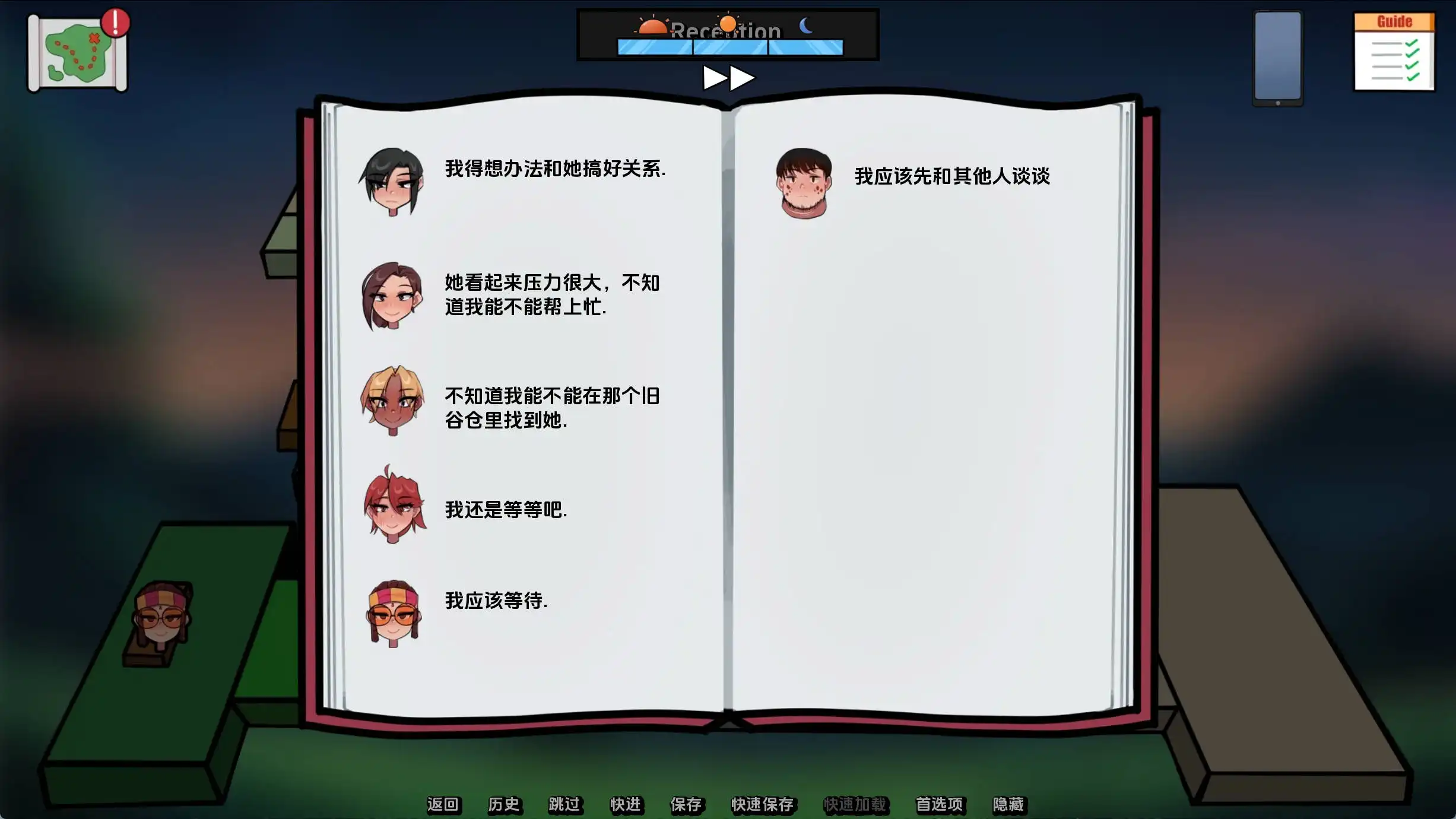 【同人SLG/汉化/沙盒】泡泡和姐妹v0.3汉化版【PC+安卓/339MB/更新】-PornYou