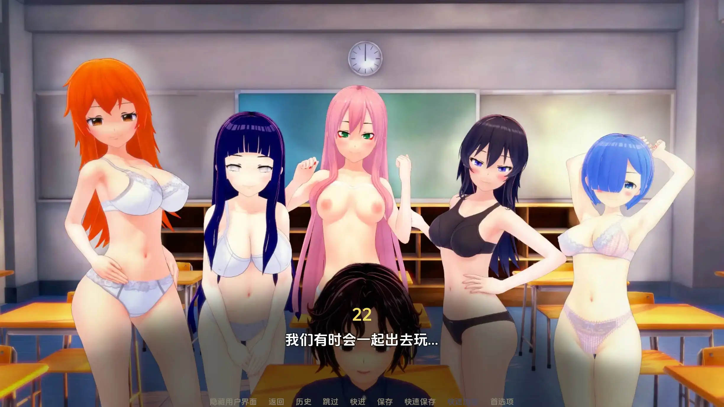 【同人SLG/汉化/沙盒】荡妇老婆学校v0.3.8.5汉化版【PC+安卓/3.93G/更新】-PornYou