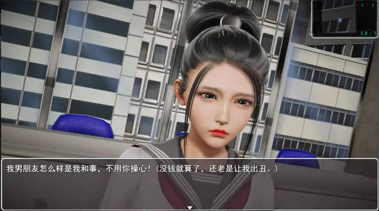 【国产RPG/中文/动态】仙帝再临：人界 V1.1/PC+安卓/无码动态/官中（3.60G）-PornYou