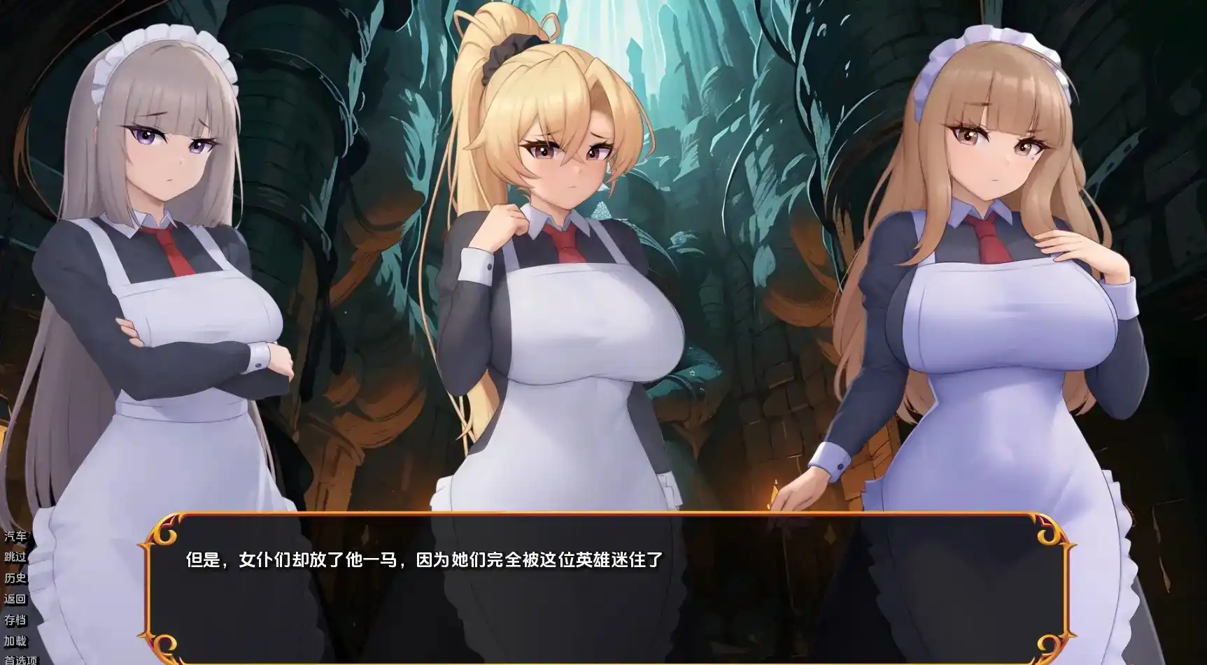 【欧美SLG/汉化/动态】揭开未知的面纱v1.1.0汉化版【PC+安卓/881MB/更新】-PornYou