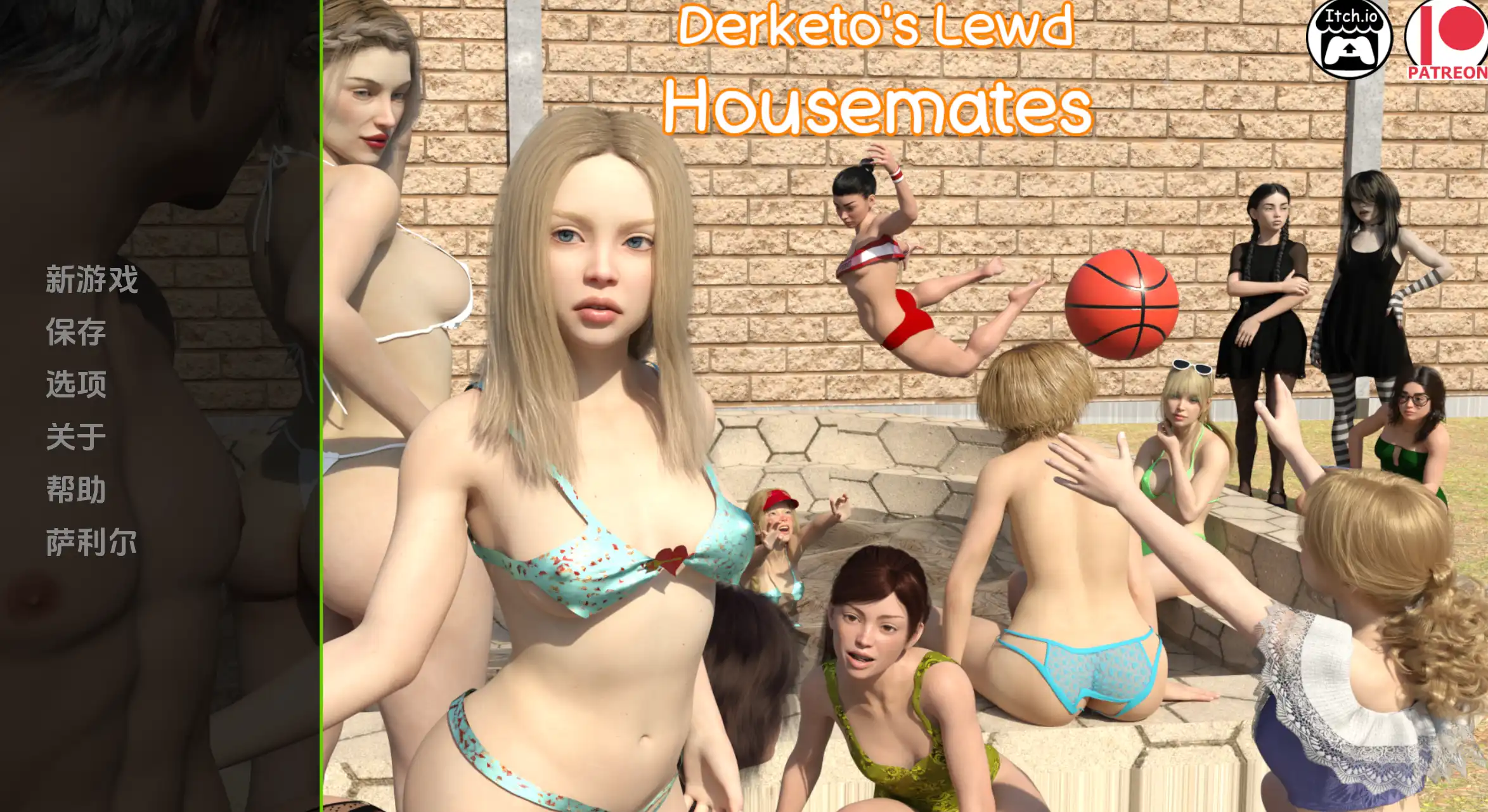 【欧美SLG/汉化/动态】淫荡室友0.6汉化版【PC+安卓/4.14G/更新】-PornYou