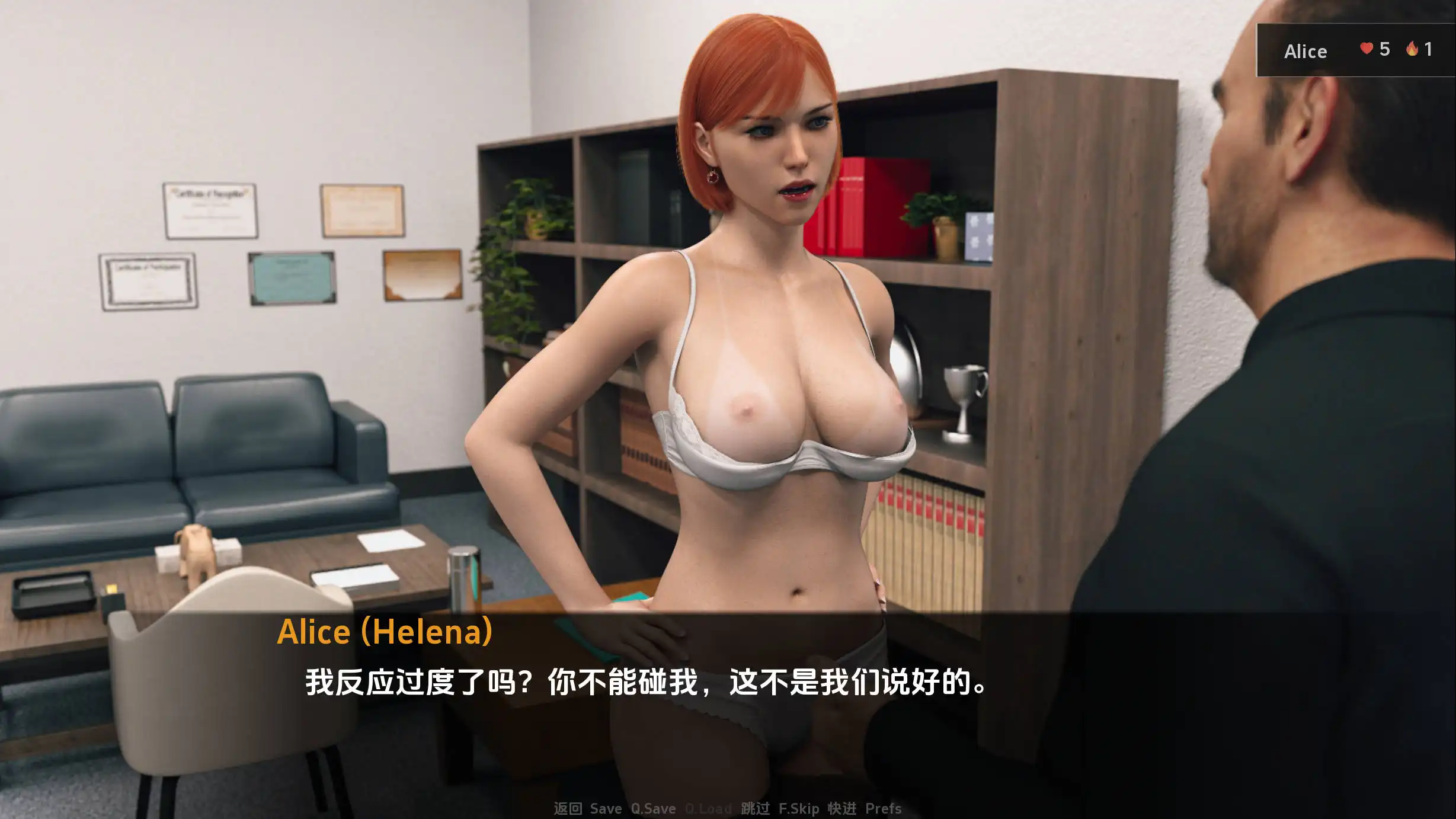 【欧美SLG/汉化/动态】 爱丽丝艰难的生活v1.5汉化版【PC+安卓/3.39G/更新】-PornYou