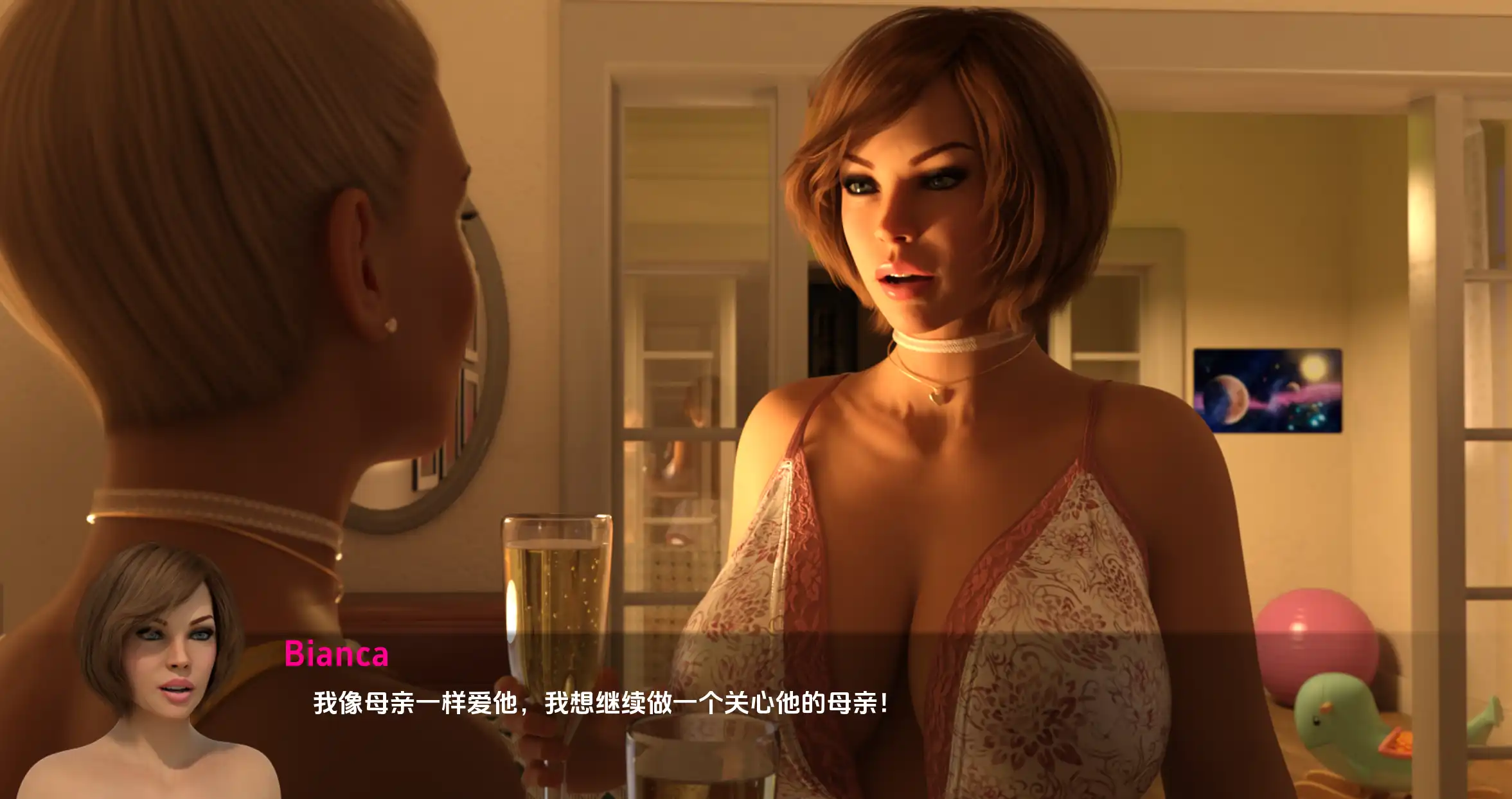 【欧美SLG/汉化/扶她】可爱的儿子0.8汉化版【PC+安卓/845MB/更新】-PornYou