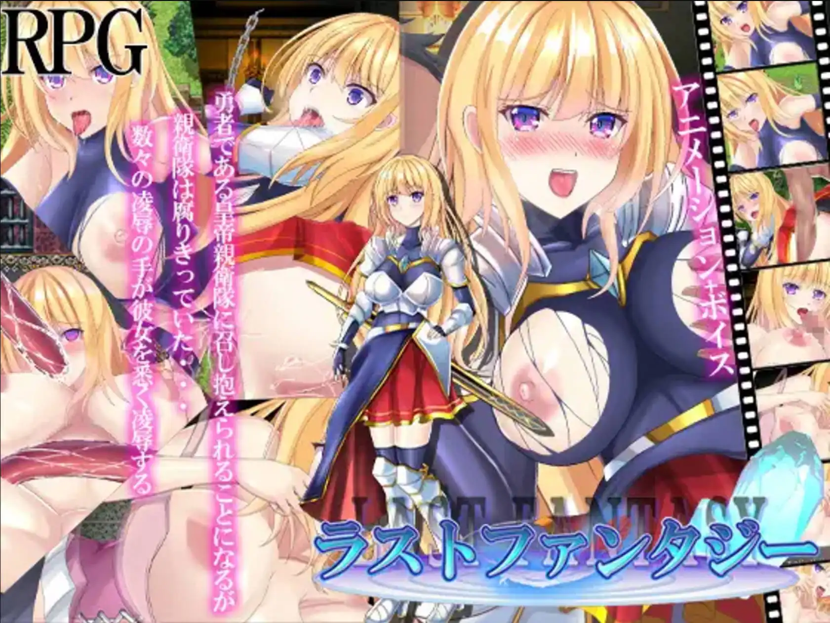 【爆款RPG/AI汉化/动态】最终幻想1.0海阁版【PC+安卓/2.05G】 -PornYou