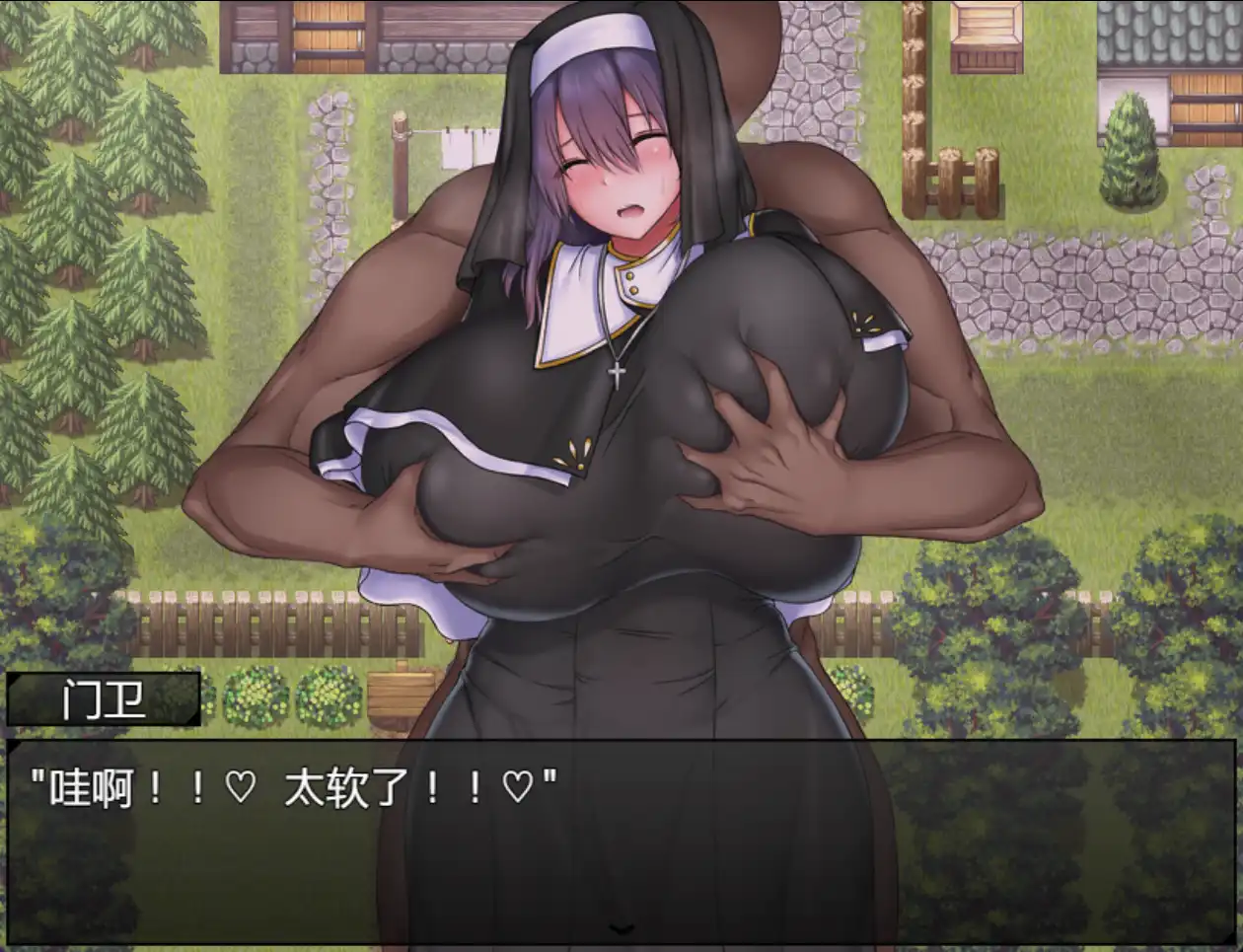 【爆款RPG/AI汉化/双端】巨乳妹妹的性职责1.0汉化版【PC+安卓/1.33G】-PornYou