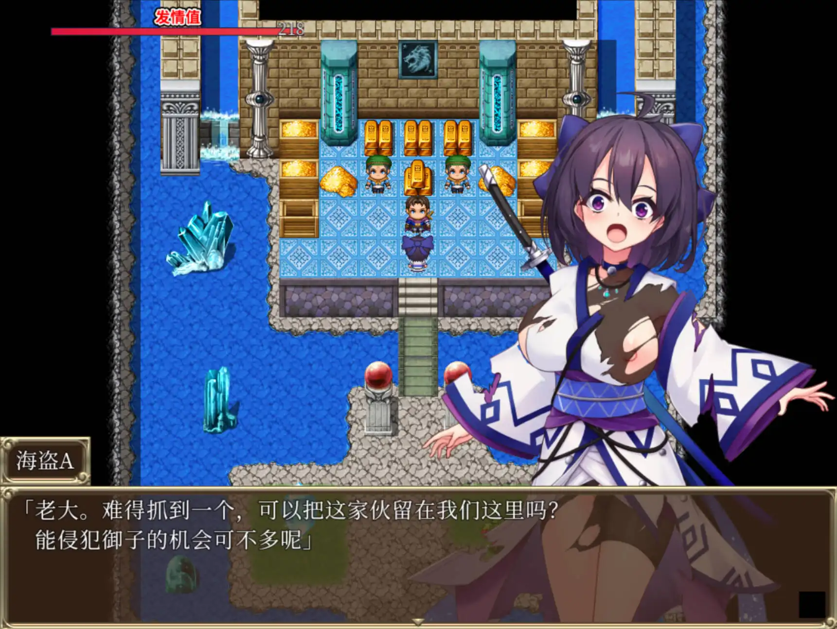 【爆款RPG/移植/动态】奴隶皇女菲妮1.2.0官中【安卓+PC/3.23G】 -PornYou