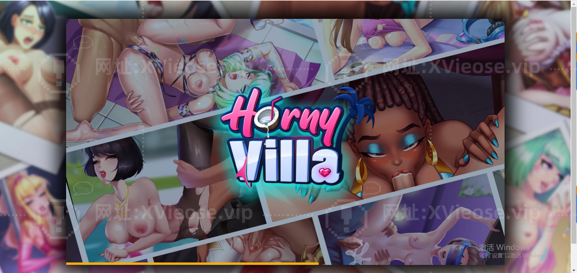 Horny Villa-best-game-PornYou