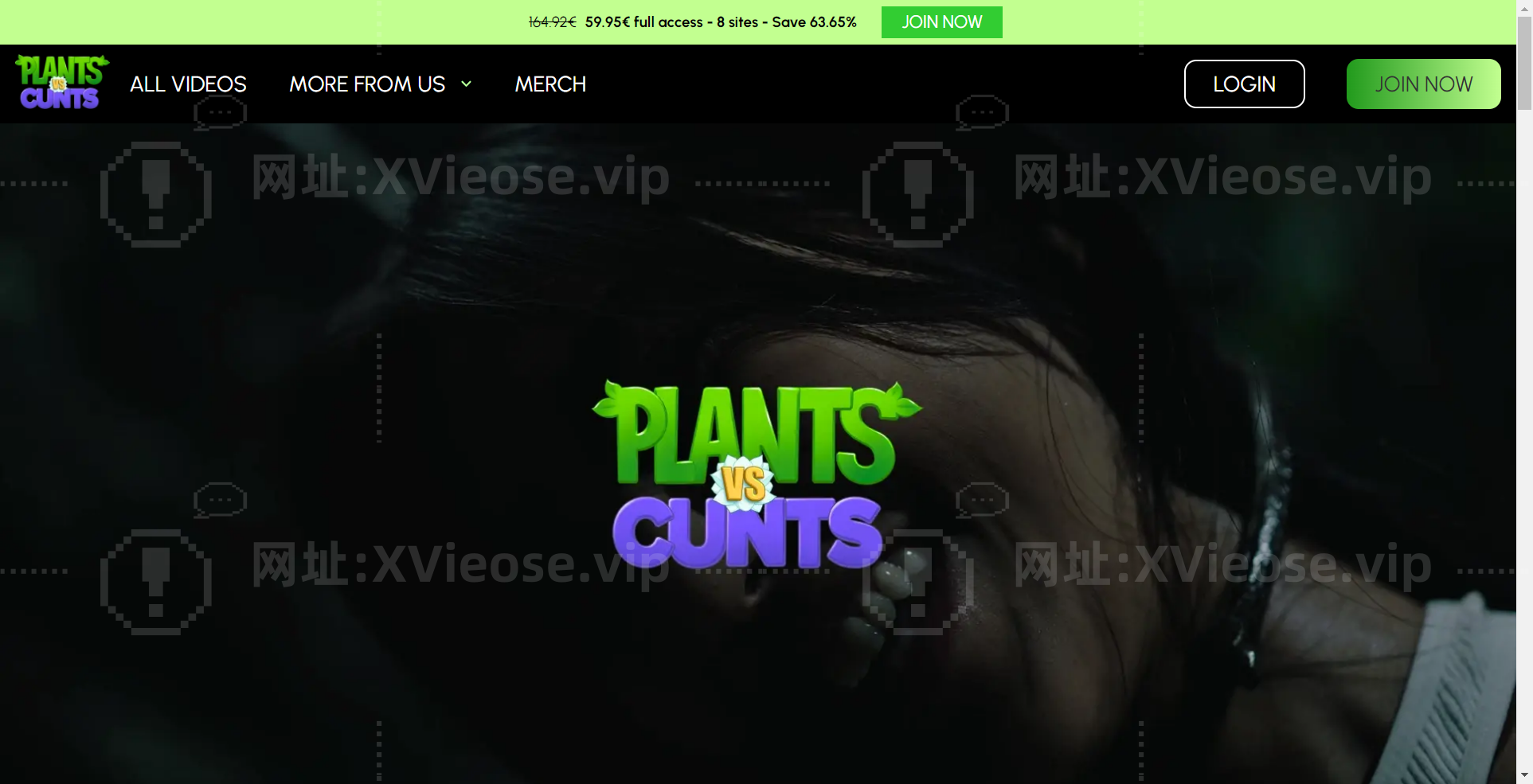 Plants VS Cunts-anime-vip-PornYou